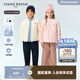 Teenie Weenie  Kids【小吐司輕羽絨】小熊童裝24冬中性三防羽絨服 香草小吐司（米白色） 165
