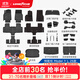 固特異（Goodyear）高邊TPE汽車(chē)腳墊適用于特斯拉Model YL環(huán)保無(wú)異味腳踏墊專(zhuān)車(chē)專(zhuān)用 Model YL高邊TPE+黛尼斯三十八件套