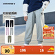 Converse匡威童裝男童長(cháng)褲2025春季新款中大童女童休閑運動(dòng)褲百搭束腳衛褲 巖嶺灰 130 /56 【建議身高116-122cm】