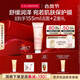 嬌韻詩(shī)舒潤泡沫潔面乳125ml 洗面奶干性敏感肌保濕清潔送女友禮物