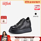 艾今（IIJIN）【明星同款】9cm超輕厚底內增高女鞋簡(jiǎn)約燙鉆餅干小白鞋女254AJWE 黑色 36