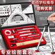 少年伴機械制圖繪圖工具套裝圓規專(zhuān)業(yè)繪圖大學(xué)生工科工程繪圖工具包作圖工具尺子分規cad實(shí)用27件套6539