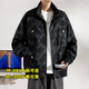 頭號青年外套男秋冬季潮流重磅工裝加肥大碼男裝防風(fēng)寬松男士夾克 黑 5XL
