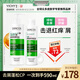 薇姿（VICHY）洗發(fā)水套裝控油去屑舒緩頭皮綠標390ml+粉標200ml 洗發(fā)水男士女士