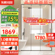 東鵬（DONGPENG）淋浴房三聯(lián)動(dòng)推拉門(mén)一字形衛生間隔斷干濕分離玻璃浴室隔斷沐浴房 槍灰1.1-1.19/2米高|極窄 升級1.0壁厚不銹鋼+2cm極窄邊框