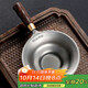 不拙茶漏過(guò)濾網(wǎng)茶濾純鈦茶濾網(wǎng)茶葉過(guò)濾器茶具配件純鈦黑檀木竹節過(guò)濾