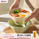 摩登主婦奶油風面碗家用陶瓷拉面碗斗笠碗創(chuàng)意花邊湯碗高顏值面條碗 【6英寸2個裝面碗】奶白+奶綠