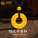 中國黃金（CHINA GOLD）黃金吊墜款足金花絲鏤空平安扣項鏈編織繩掛墜情人節實(shí)用生日禮物 送女友*平安扣項鏈 約1.1g【黑繩】
