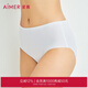 愛(ài)慕內褲內衣女士?jì)艉勖婺妊澝拶|(zhì)底襠輕薄網(wǎng)眼通透無(wú)邊剪裁中腰平角內褲AM233941 藍色 170