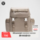 lululemon丨Wunderlust 小款背包 雙肩包 拒水 LU9COIS 暖褐灰 O/S