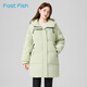 快魚(yú)中長(cháng)款羽絨服女2025新款冬季休閑連帽帶抽繩保暖韓版冬裝女裝 淺綠 XL