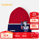 巴拉巴拉【奧特曼聯(lián)名】?jì)和弊幽型雍癖Ｅ局行⊥€(xiàn)帽寶寶針織帽 紅藍色調00368 110cm（適用頭圍52-54cm3-6歲）