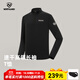 諾詩(shī)蘭長(cháng)袖T恤25秋冬新款速干T恤男戶(hù)外徒步立領(lǐng)吸濕長(cháng)袖內搭NTSFH5004S 純黑色 XL (180)