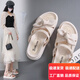 百麗踏新款涼鞋女外穿拖鞋女夏天平底涼鞋兩穿二合一網(wǎng)紅款法式配裙子 米白色 38