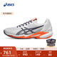 亞瑟士ASICS網(wǎng)球鞋男鞋網(wǎng)面輕量舒適透氣運動(dòng)鞋 SOLUTION SPEED FF 3 白色/紫色 42