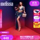 梅麗莎Melissa梅麗莎Sophie 芭蕾鞋女士蝴蝶結果凍單鞋35701 米色 AS765 37