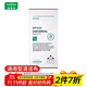 福維克（VORWERK） 吸塵器配件 SP600/SPB100適用清潔布3個裝 適合易磨損或光滑地面 MF600通用型清潔布