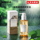 SKIN1004理膚天使馬達加斯加積雪草溫和養膚卸妝精油閉口 理膚天使卸妝油200ml*1瓶