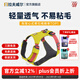 拉夫威爾ruffwear嗨輕狗狗胸背帶狗背帶中小型犬雪納瑞背帶式狗狗牽引繩 苔蘚綠 S