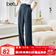 betu百圖女裝寬松闊腿褲女薄款高腰休閑哈倫褲2107T50 深灰 XS