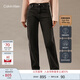 Calvin KleinJeans四季款女士潮流美式復(fù)古ck微彈洗水高腰闊腿牛仔褲J224475 1BY-牛仔深灰 28