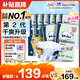 包大人（Dr.P）基礎型成人紙尿褲XL72片（腰圍：90cm-140cm）老年人產(chǎn)婦尿不濕