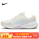 耐克NIKE跑步鞋女子減震JOURNEY RUN運(yùn)動(dòng)鞋HV1798-141帆白38.5
