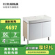 科勒（KOHLER）希爾維900mm浴室柜組合一體化陶瓷盆浴室家具洗手臺 浴室柜（單孔盆）