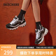 斯凱奇（Skechers）女鞋秋季厚底老爹鞋百搭熊貓鞋軟底舒適外穿休閑運動(dòng)鞋11959