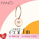 范琦（Fanci） 18k金玫瑰金耳環(huán)女鉆石耳釘八芒星紀(jì)念日禮物生日送 玫瑰金色(單只)