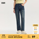 森馬（Semir）牛仔|森柔牛仔褲女復古簡(jiǎn)約長(cháng)褲休閑秋季半松緊腰直筒褲通勤 牛仔黃泥染80325 L