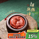 藏壺天下精品紫砂茶寵可養茶盤(pán)擺件茶具配件茶桌擺件茶玩生肖牛轉乾坤 牛轉乾坤