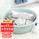 福愛(ài)家洗臉盆特大45cm洗菜盆塑料洗衣盆洗澡洗腳盆塑料臉盆泡腳盆1只裝