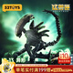 52TOYS 猛獸匣 無(wú)限系列 異形潮玩手辦拼裝變形模型玩具擺件禮物 無(wú)限系列 異形