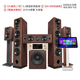 YTFY柏林之聲發(fā)燒級5.1/7.1家庭影院音響套裝杜比hifi全景聲家用客廳 旋風(fēng)2號5.1音響+999功放+19寸點(diǎn)歌機