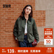 森馬（Semir）復(fù)古巴恩風(fēng)外套女短款寬松上衣秋純棉燈芯絨翻領(lǐng)夾克101524108016