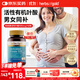 HerbsofGold活性葉酸片500mcg*60粒男女備孕營(yíng)養黃金素中老年白發(fā) 澳洲進(jìn)口