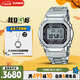 卡西歐（CASIO）手表男G-SHOCK經(jīng)典小方塊小銀塊電子表送男友禮物GMW-B5000D-1PRT