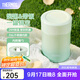 膳魔師（THERMOS）燜燒杯不銹鋼保溫戶(hù)外露營(yíng)保溫桶高顏值學(xué)生女士燜燒罐TCLA 清新綠 470ml 470ml