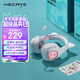 漫步者（EDIFIER）HECATE G2無線版禮盒裝2.4G有線藍牙四模頭戴式游戲電腦電競吃雞耳機節(jié)日禮物送女友對象 霧光粉