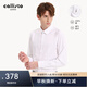 callisto卡利斯特【DP免燙 純棉襯衫】春秋男士商務(wù)休閑長(cháng)袖白襯衣上班通 白色 41 (175/96A)