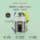古馳（GUCCI）罪愛(ài)男士淡香水90ml 東方香調 進(jìn)口生日禮物男送朋友自營(yíng)