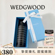 WEDGWOOD不銹鋼保溫杯高顏值咖啡杯便攜水杯陶瓷涂層茶杯保冷保熱隨行杯 金粉年華曜石黑保溫瓶500ml