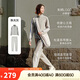 安踏易打理套裝丨立領(lǐng)針織外套長(cháng)褲女款秋季運動(dòng)上衣直筒褲兩件套