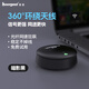 寶技迷你隨身wifi三網(wǎng)通免插卡無(wú)線WiFi6車載4G路由器便攜式高速上網(wǎng)卡全國(guó)通用流量2025款全程不限速 【暗影黑】續(xù)航電倉(cāng)底座+360°環(huán)繞天線+免費(fèi)試用