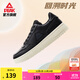匹克板鞋男鞋冬季空軍一號小白鞋新款男鞋百搭輕便休閑女鞋運動(dòng)鞋男 【男款革面】黑色/帆布白色 40