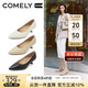 康莉（COMELY）商場(chǎng)新款羊皮高跟鞋女25年春細跟時(shí)尚通勤工作職業(yè)鞋 珍珠白 36 