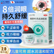 久卜制藥葉黃素滴眼液緩解疲勞眼干澀脹痛視力模糊搭干眼癥發(fā)癢眼藥水3盒