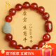 施華索尼亞天然紅瑪瑙手鏈女士十二生肖本命佛手鏈男 虛空-生肖牛 珠子14mm