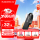 閃迪（SanDisk）64GB USB3.2 U盤(pán) CZ550黑色 讀速100MB/s 安全加密 數據恢復 學(xué)習辦公電腦車(chē)載 高速大容量?jì)?yōu)盤(pán)